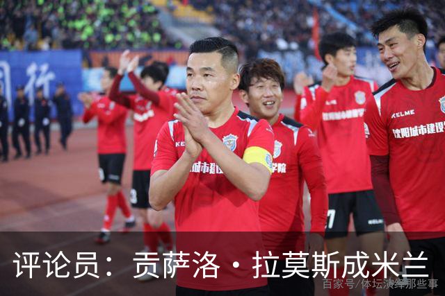 评论员：贡萨洛·拉莫斯成米兰“神秘人”，他甚至很难和队友配合